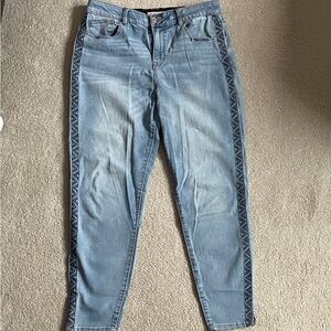 Women's Blue Jeans with Patterned Side Stripe